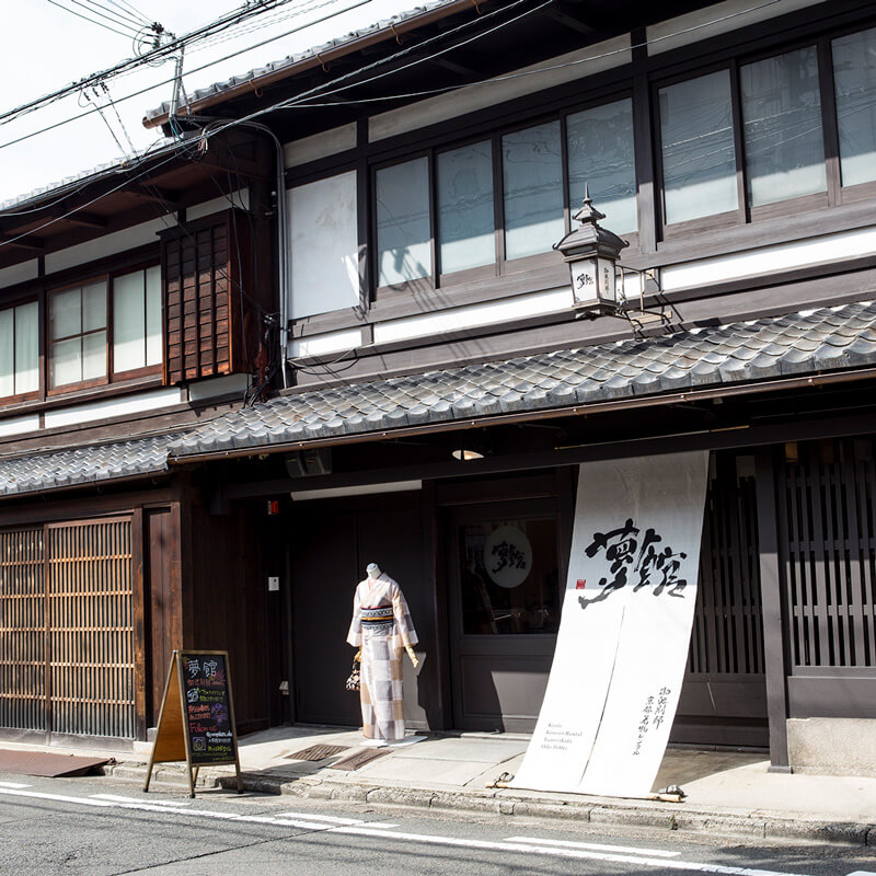 京都 着物 体験 男 安い 一人