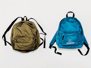 7d-backpack-sum