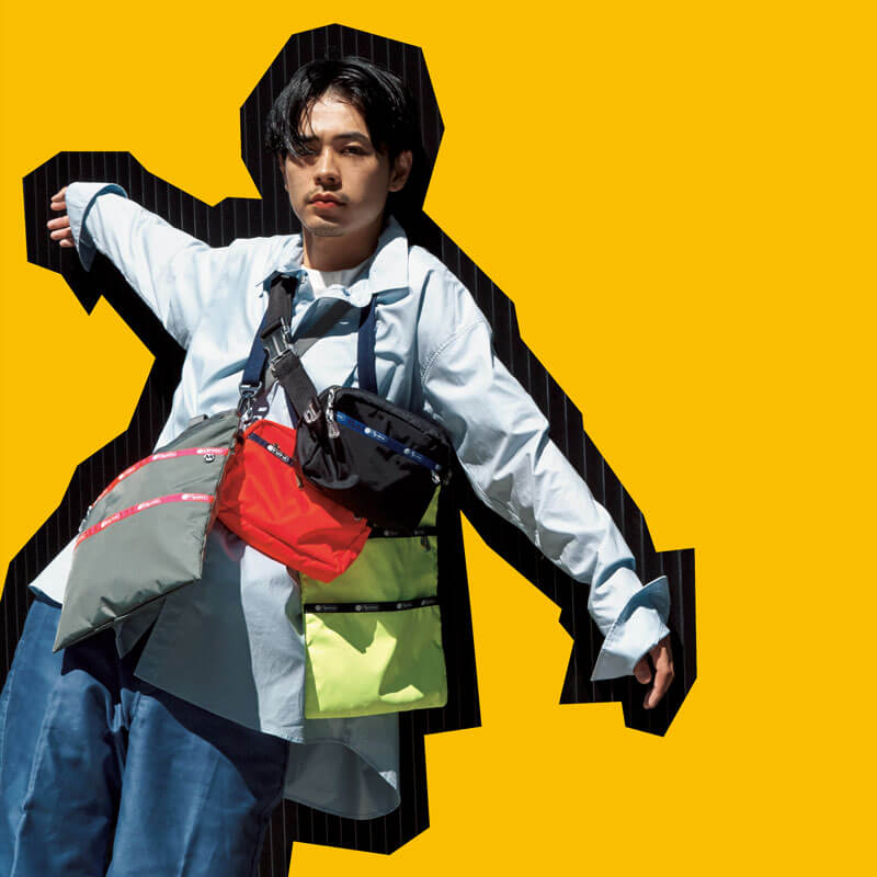 成田 凌 × レスポートサック、毎日持ちたいカラフルなバッグ！ | MEN'S