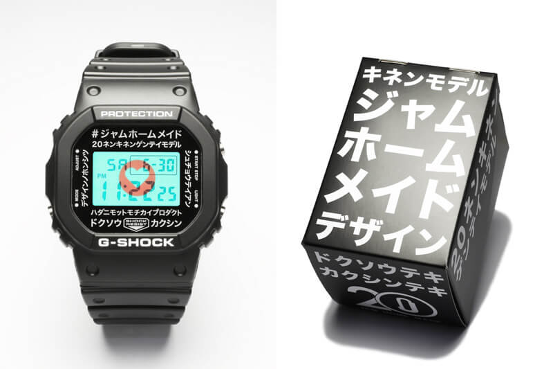 G-SHOCK」の文字盤がカタカナに。大胆な“ニッポン”コラボ！ | MEN'S