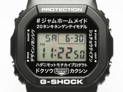 G-SHOCK」の文字盤がカタカナに。大胆な“ニッポン”コラボ！ | MEN'S