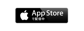 app store