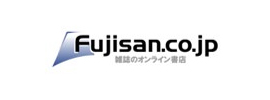 fujisan